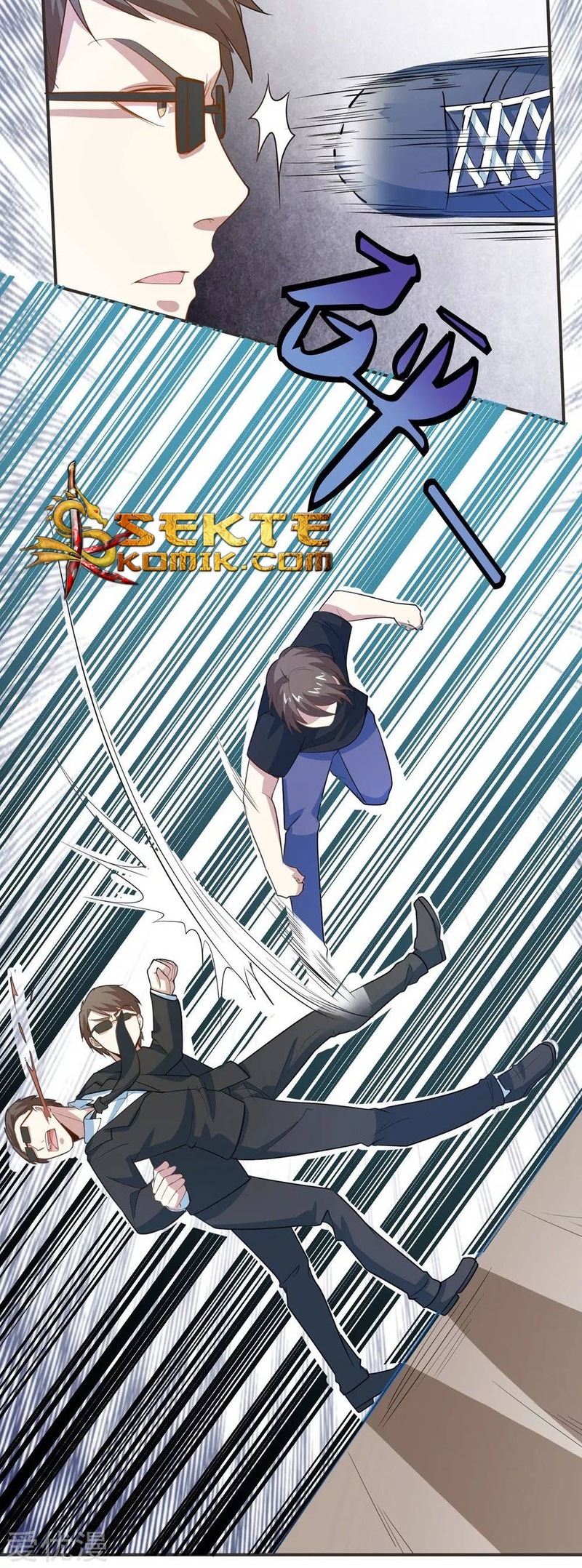 Godly Mobile Game Chapter 23 Gambar 8